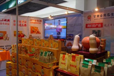 2018第二届(秋冬季)品牌服装暨农副产品各地特色食品(赴张掖)展销会盛大开锣