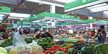 春节保供不打烊 批发市场与农贸市场携手护好“菜篮子”