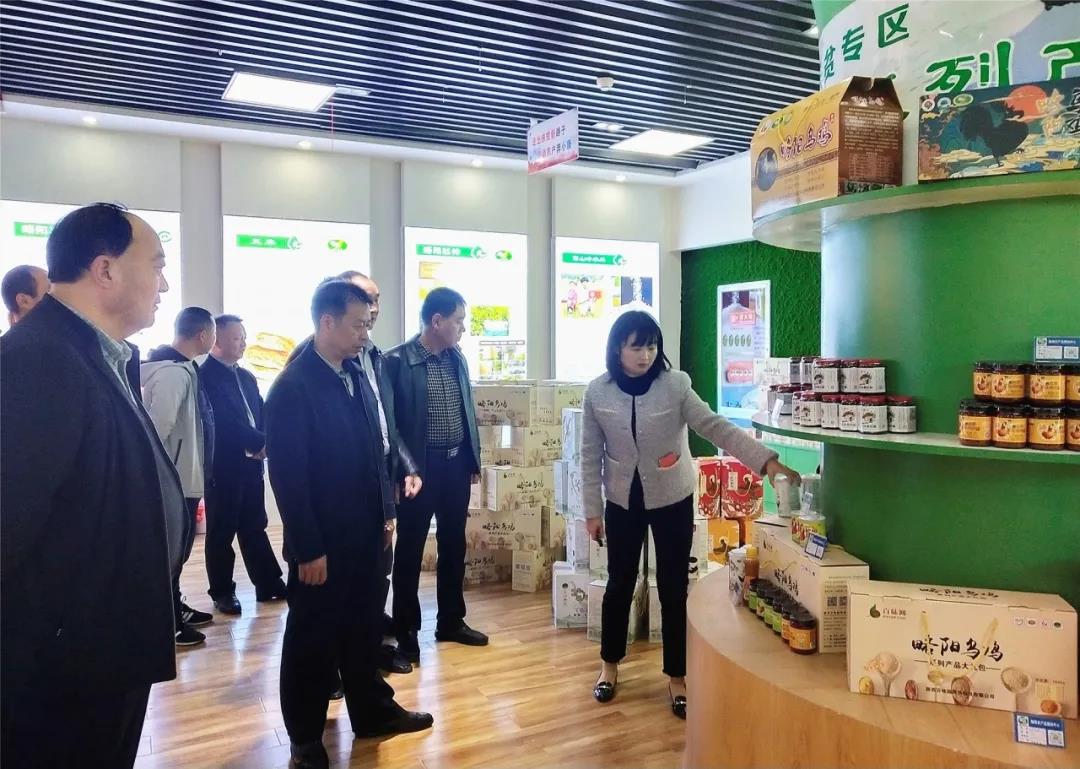 略阳县人大组织企事业界代表参与消费扶贫